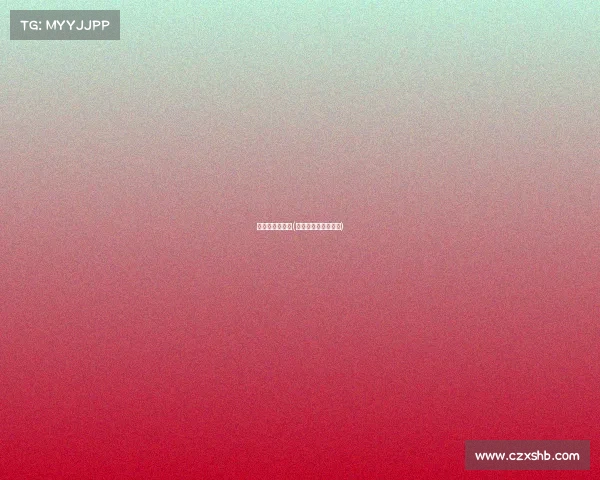 高尔夫赛事前瞻(高尔夫赛事前瞻视频)